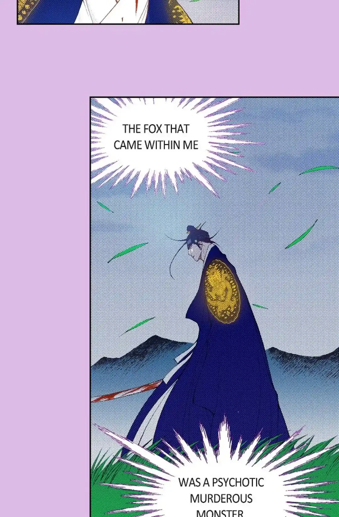 Bameur Geonneun Seonbi Chapter 82