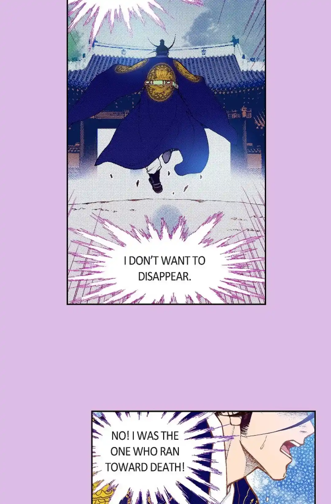 Bameur Geonneun Seonbi Chapter 82