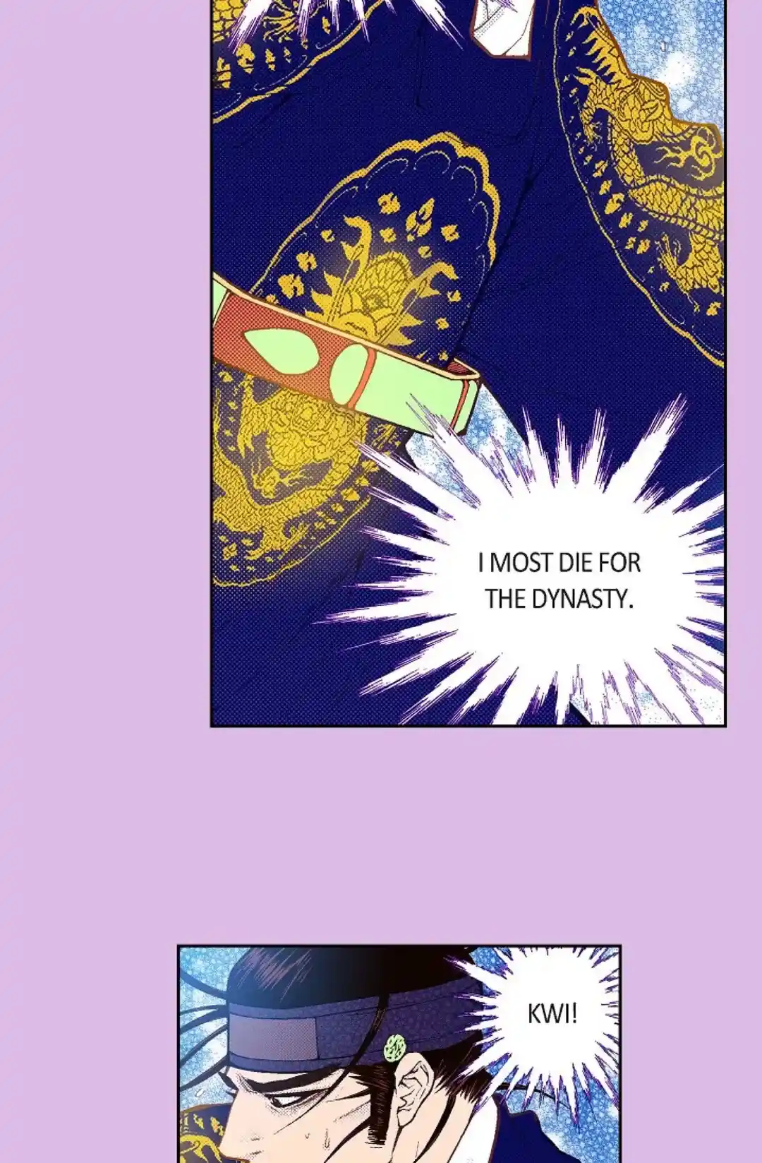 Bameur Geonneun Seonbi Chapter 82