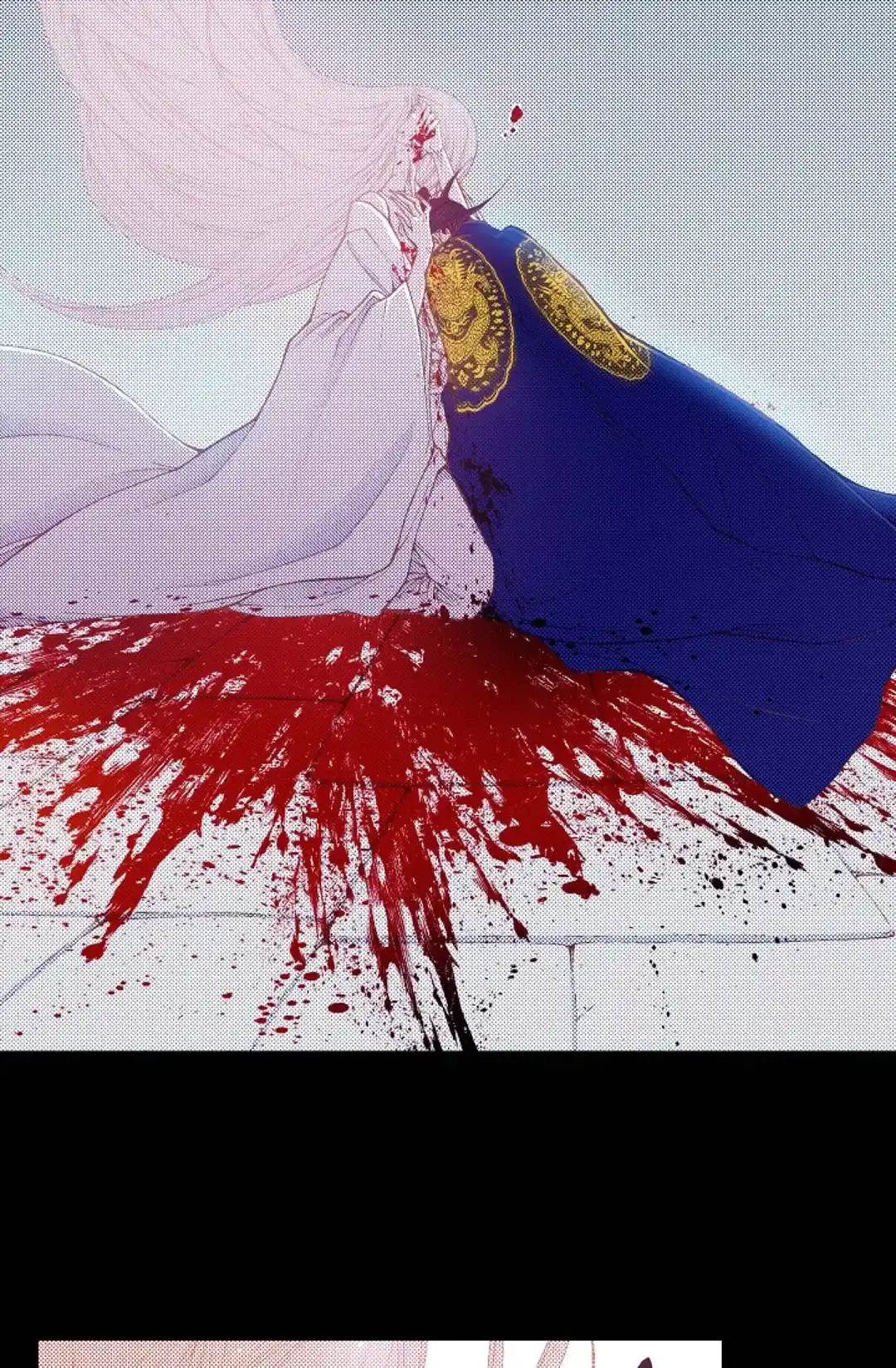 Bameur Geonneun Seonbi Chapter 82