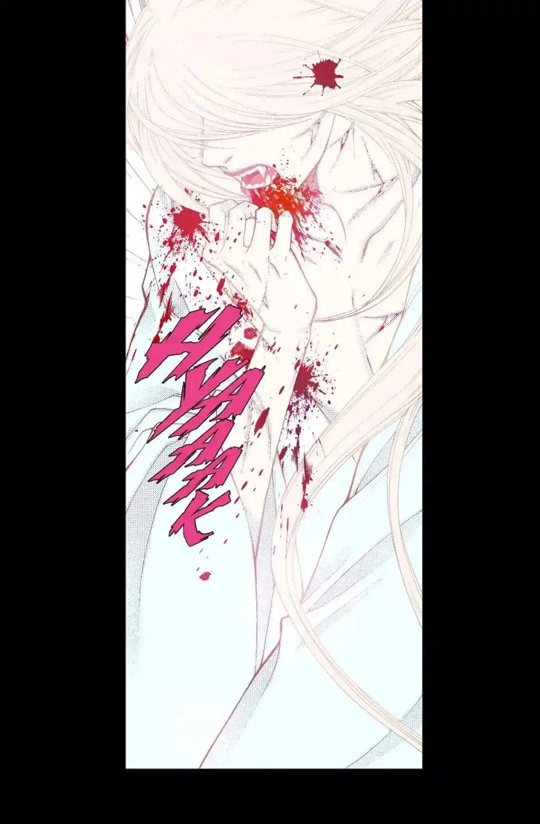 Bameur Geonneun Seonbi Chapter 82