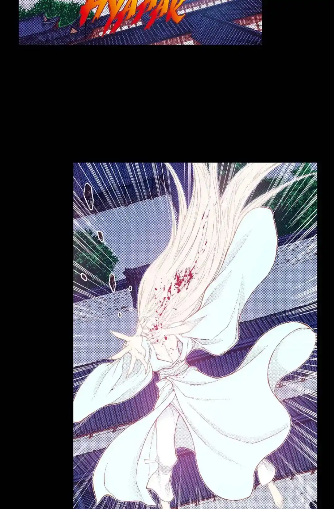 Bameur Geonneun Seonbi Chapter 82