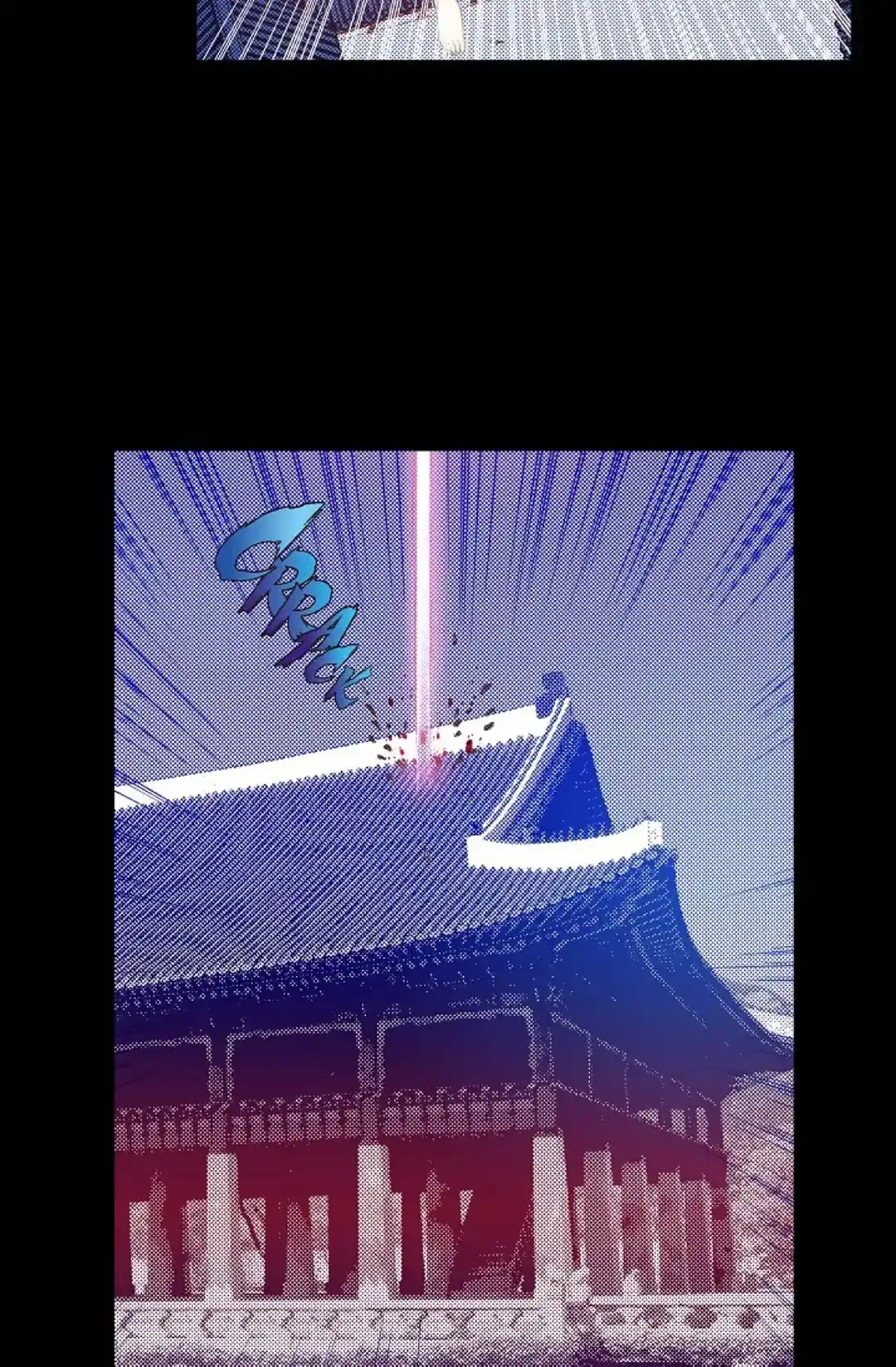 Bameur Geonneun Seonbi Chapter 82