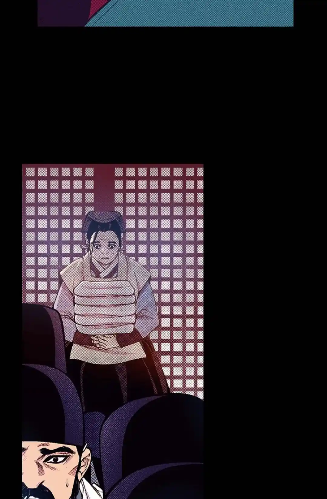 Bameur Geonneun Seonbi Chapter 83