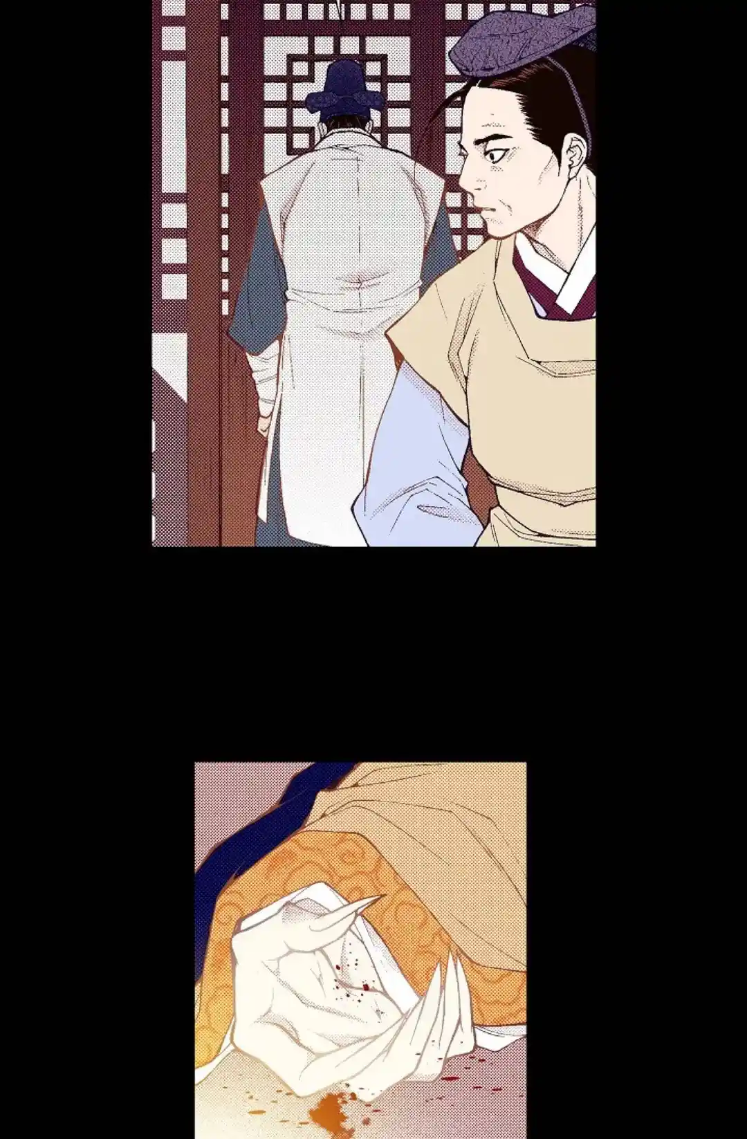 Bameur Geonneun Seonbi Chapter 83