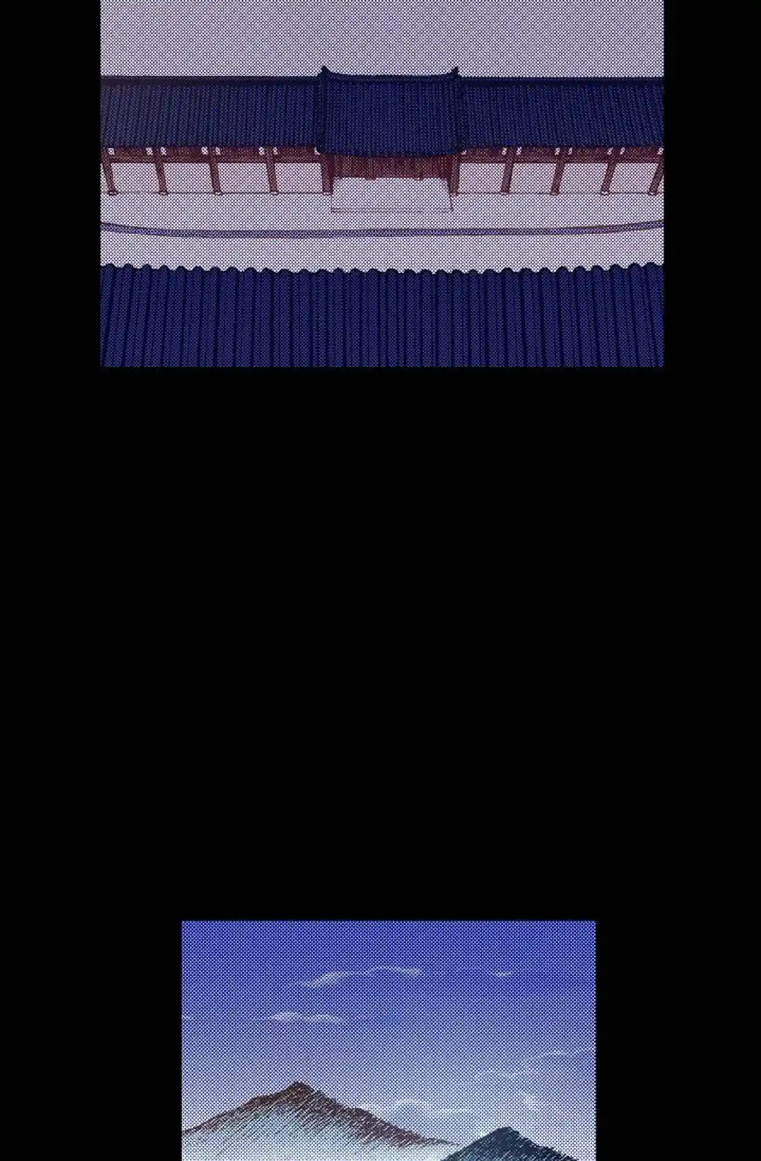 Bameur Geonneun Seonbi Chapter 83