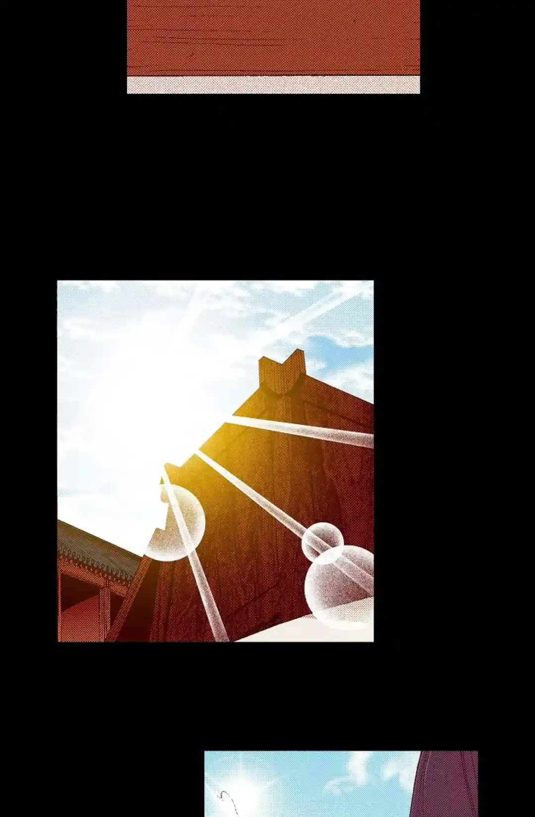 Bameur Geonneun Seonbi Chapter 83