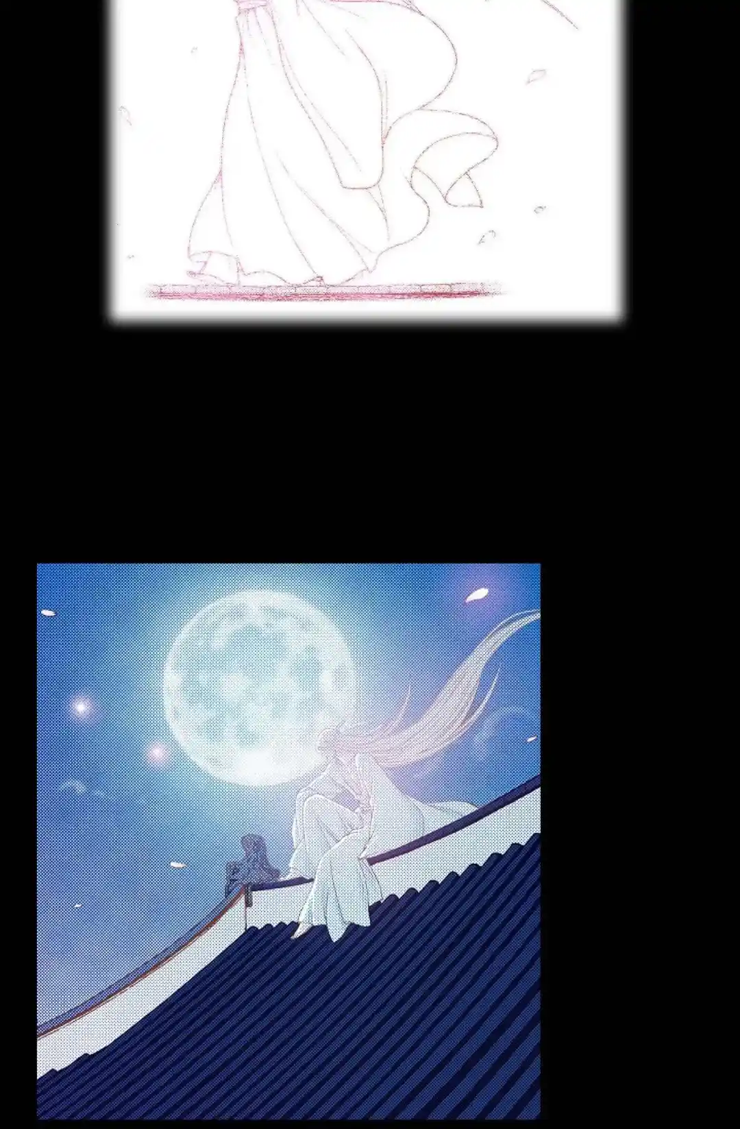 Bameur Geonneun Seonbi Chapter 83