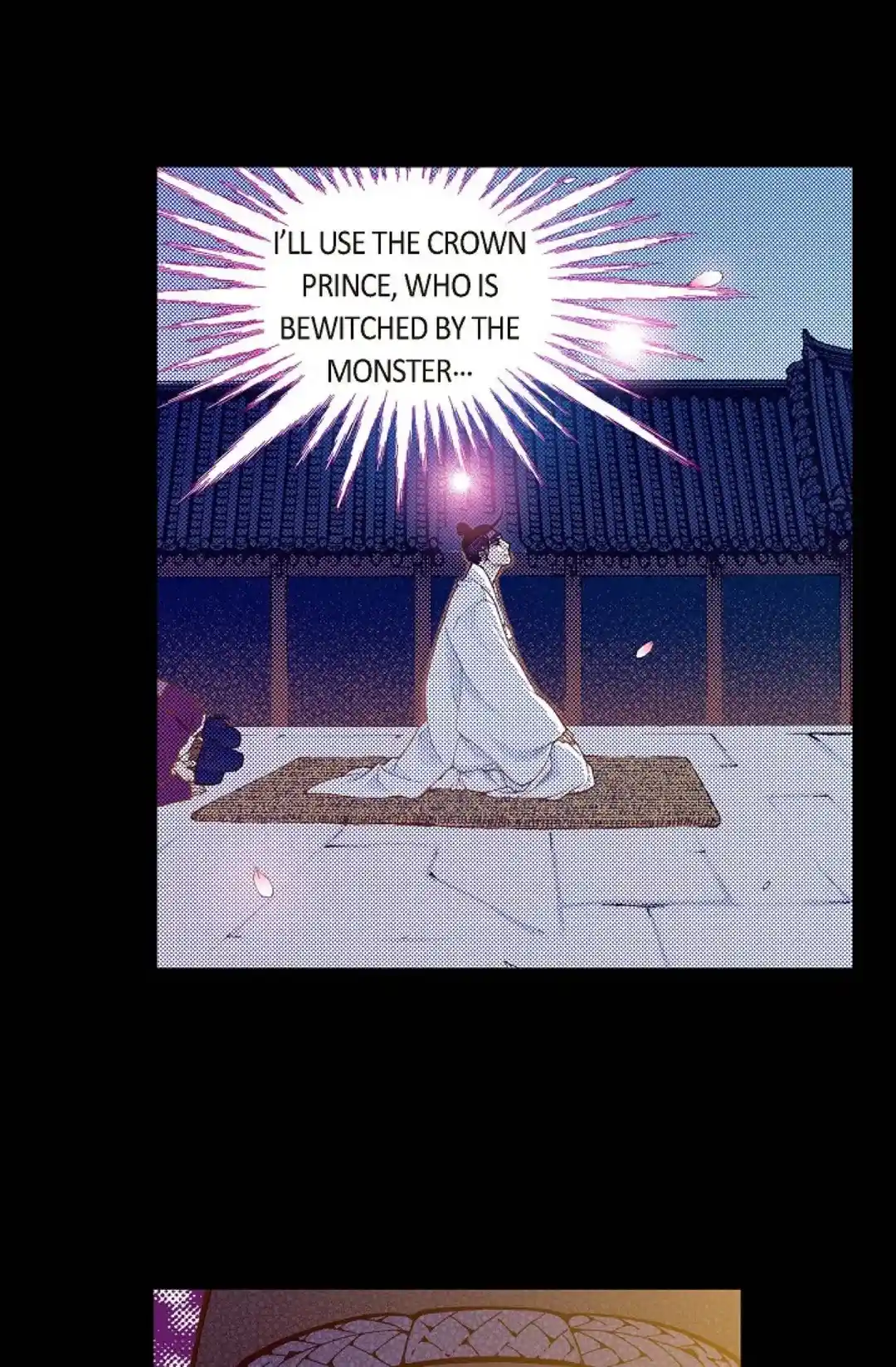 Bameur Geonneun Seonbi Chapter 83