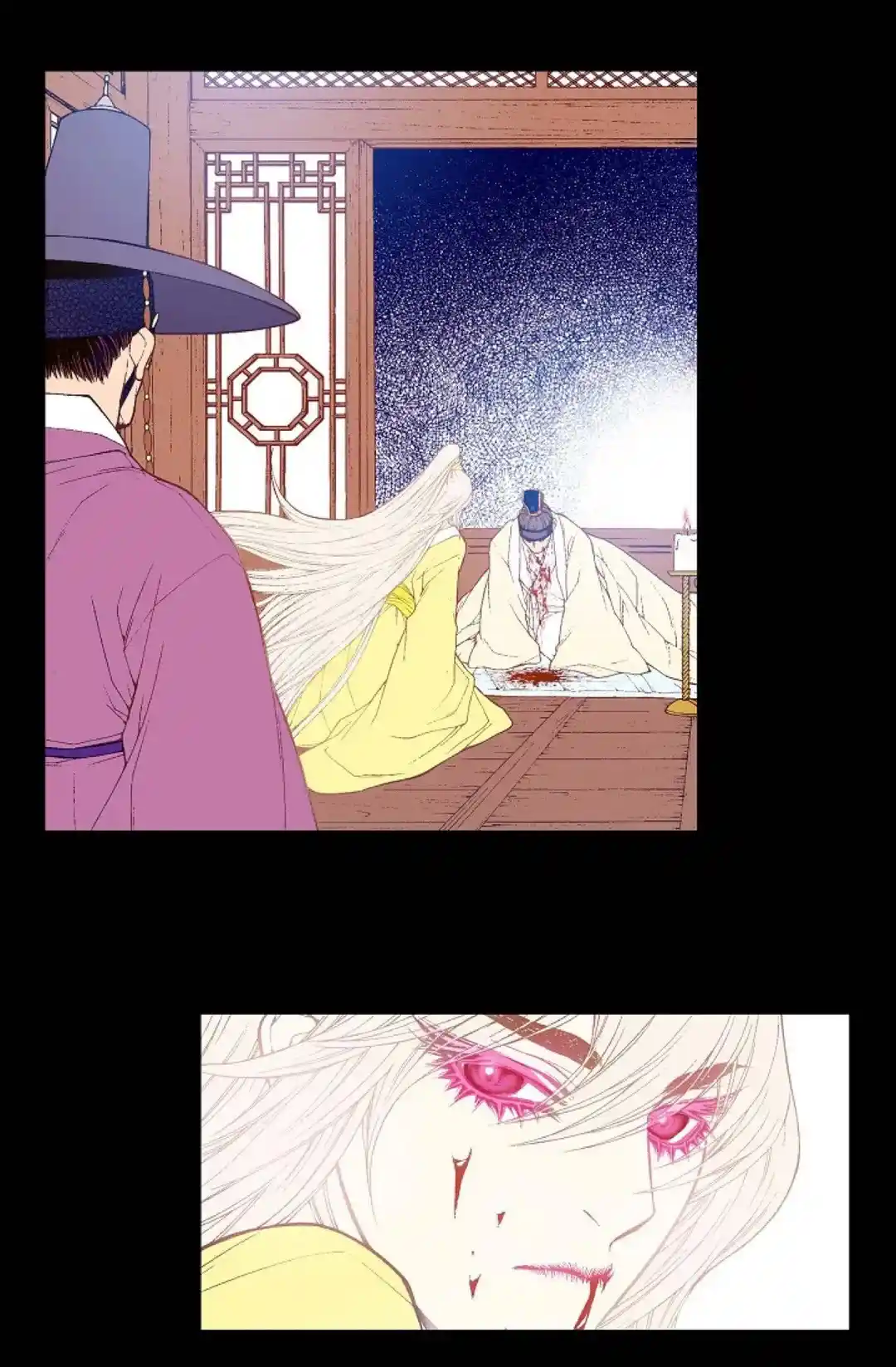 Bameur Geonneun Seonbi Chapter 83