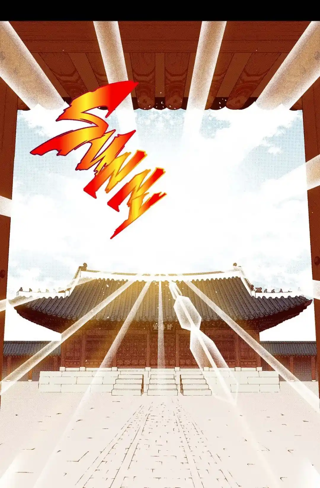 Bameur Geonneun Seonbi Chapter 83