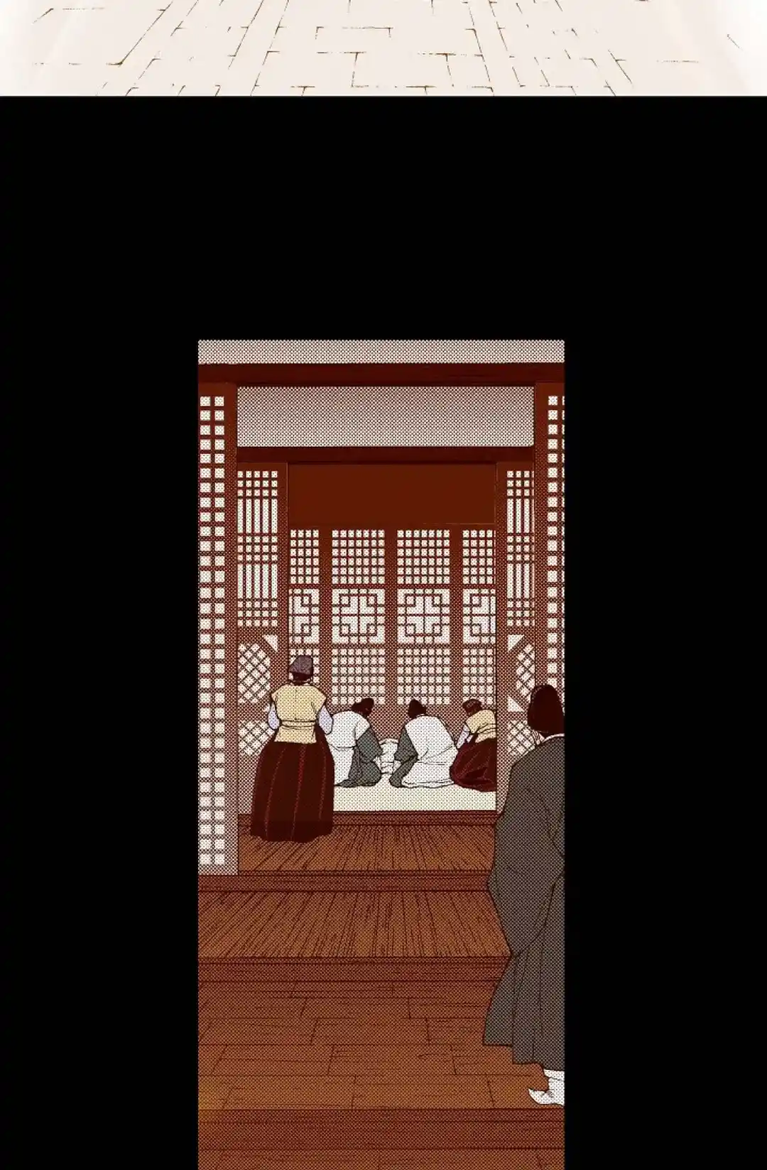 Bameur Geonneun Seonbi Chapter 83