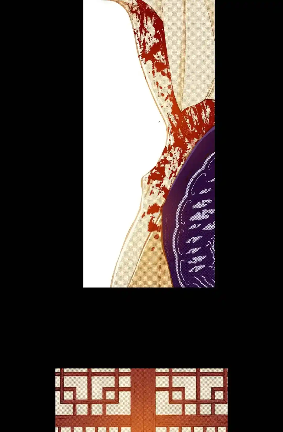 Bameur Geonneun Seonbi Chapter 83