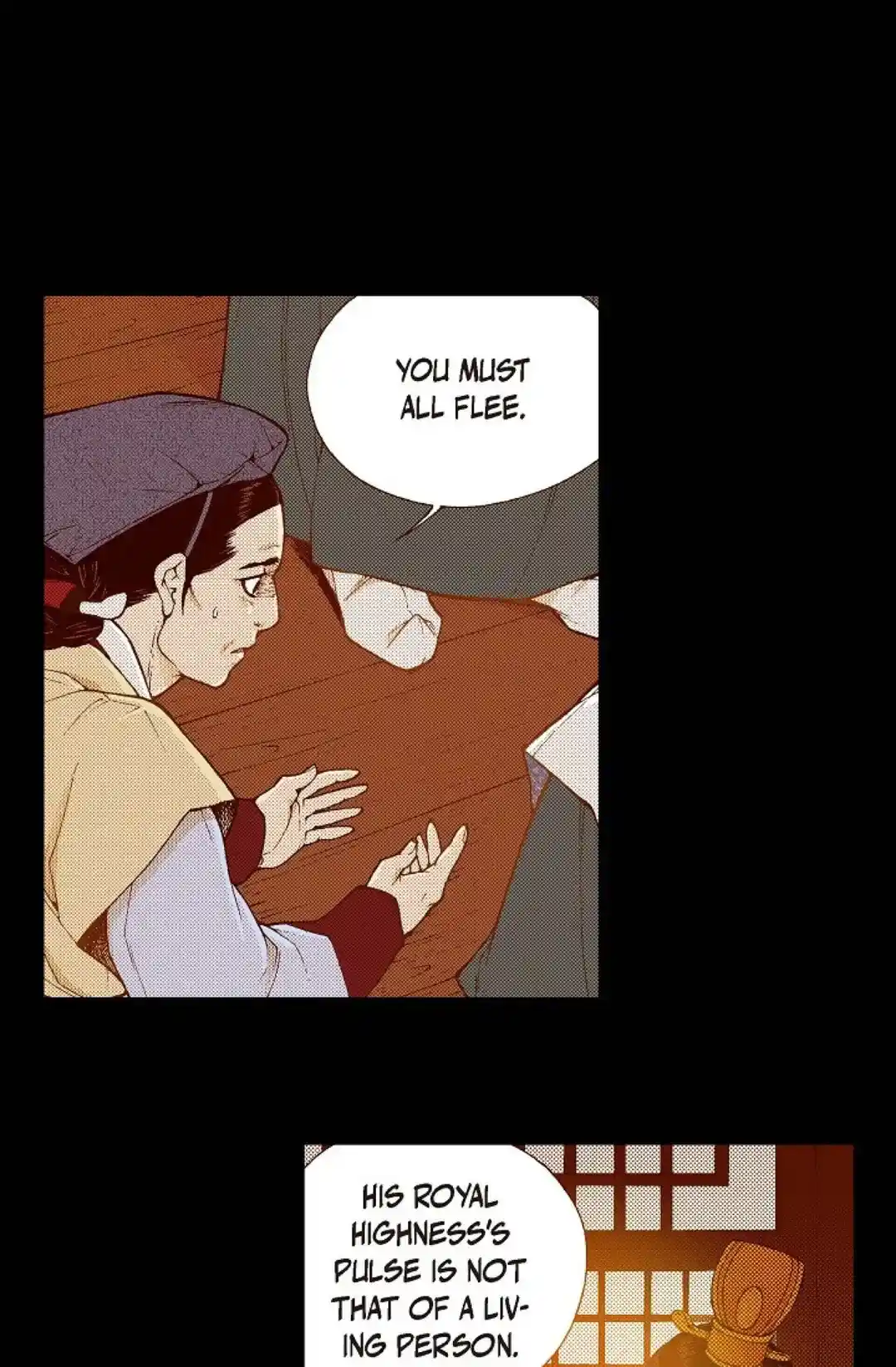 Bameur Geonneun Seonbi Chapter 83