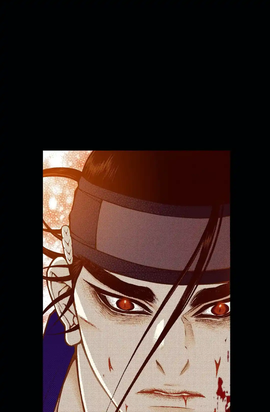 Bameur Geonneun Seonbi Chapter 84