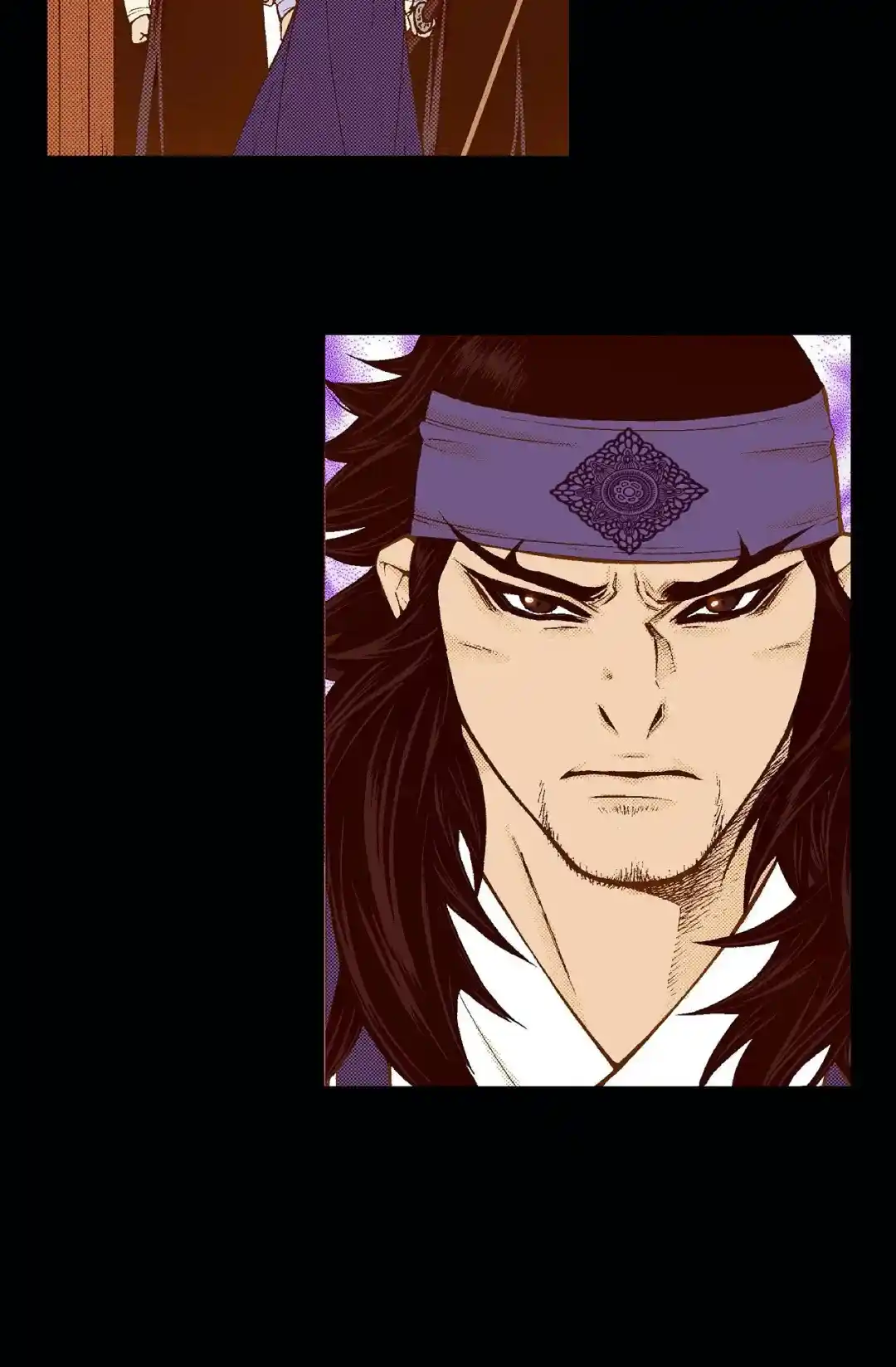 Bameur Geonneun Seonbi Chapter 84