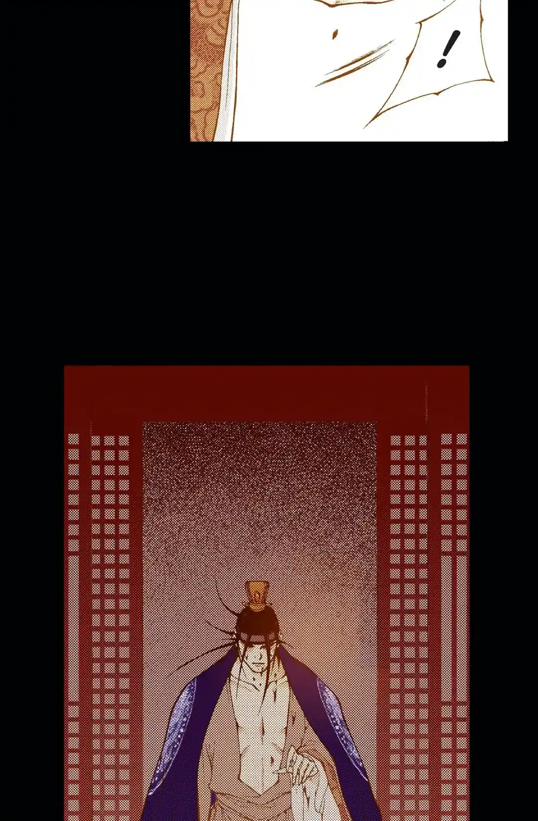 Bameur Geonneun Seonbi Chapter 84