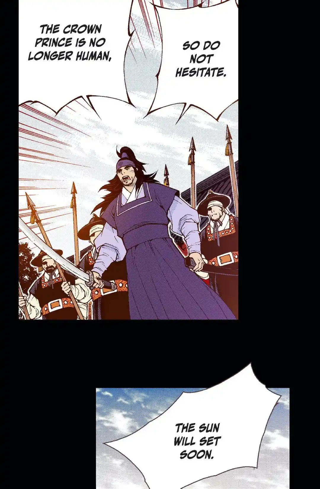 Bameur Geonneun Seonbi Chapter 84