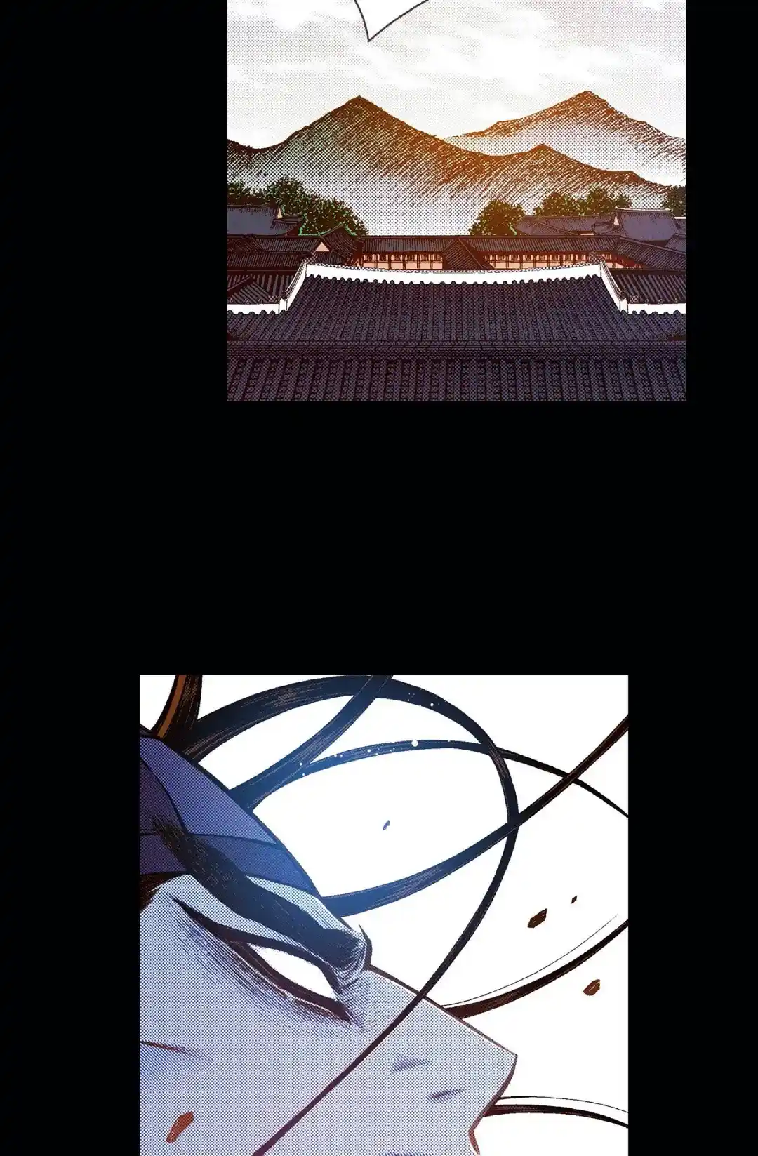 Bameur Geonneun Seonbi Chapter 84