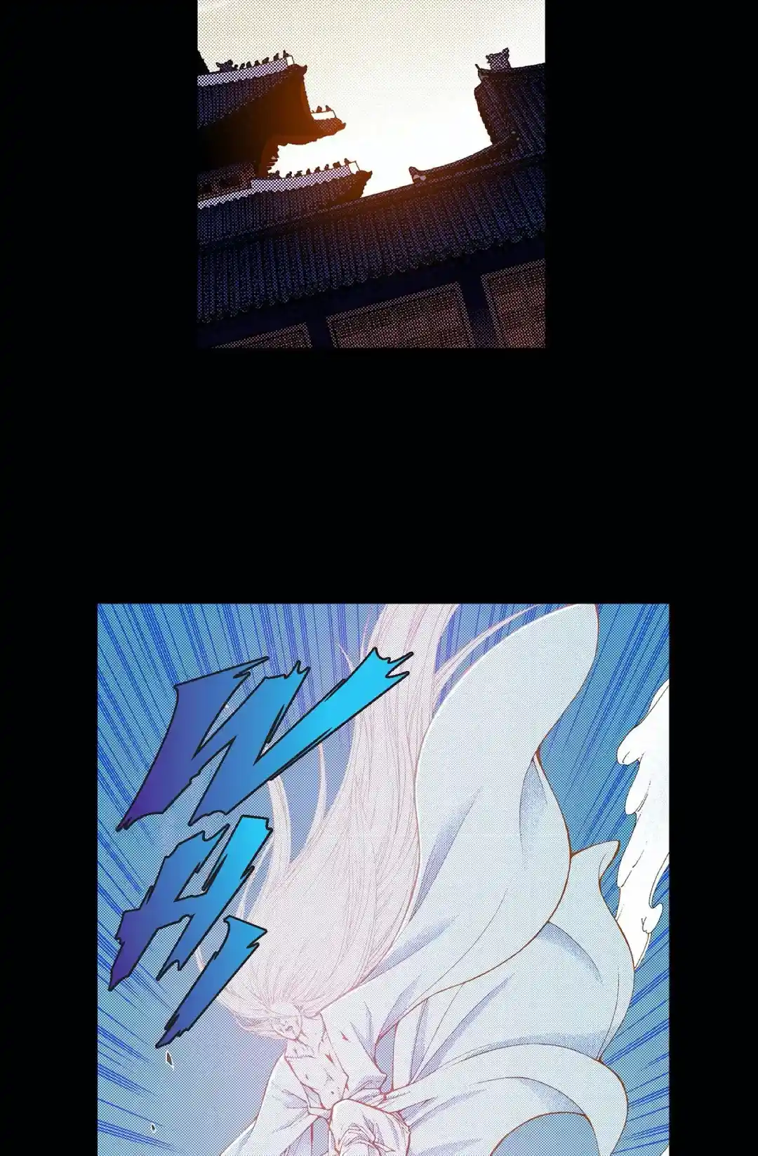 Bameur Geonneun Seonbi Chapter 84