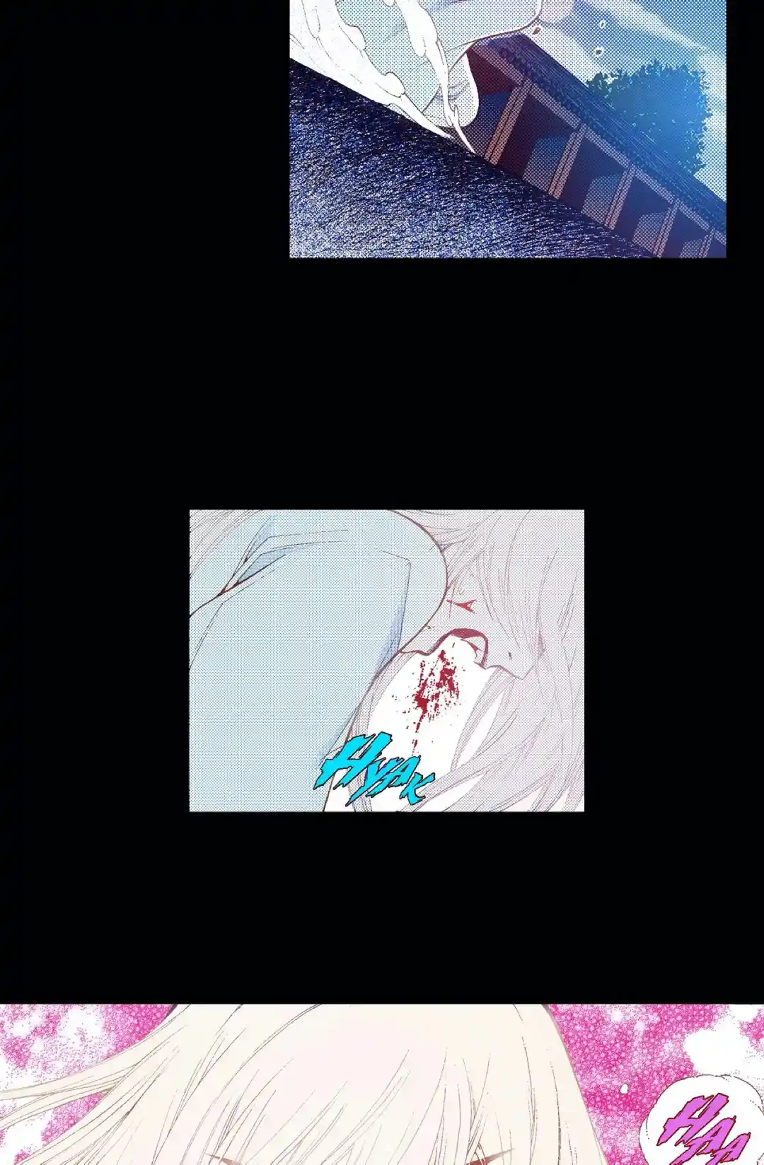 Bameur Geonneun Seonbi Chapter 84