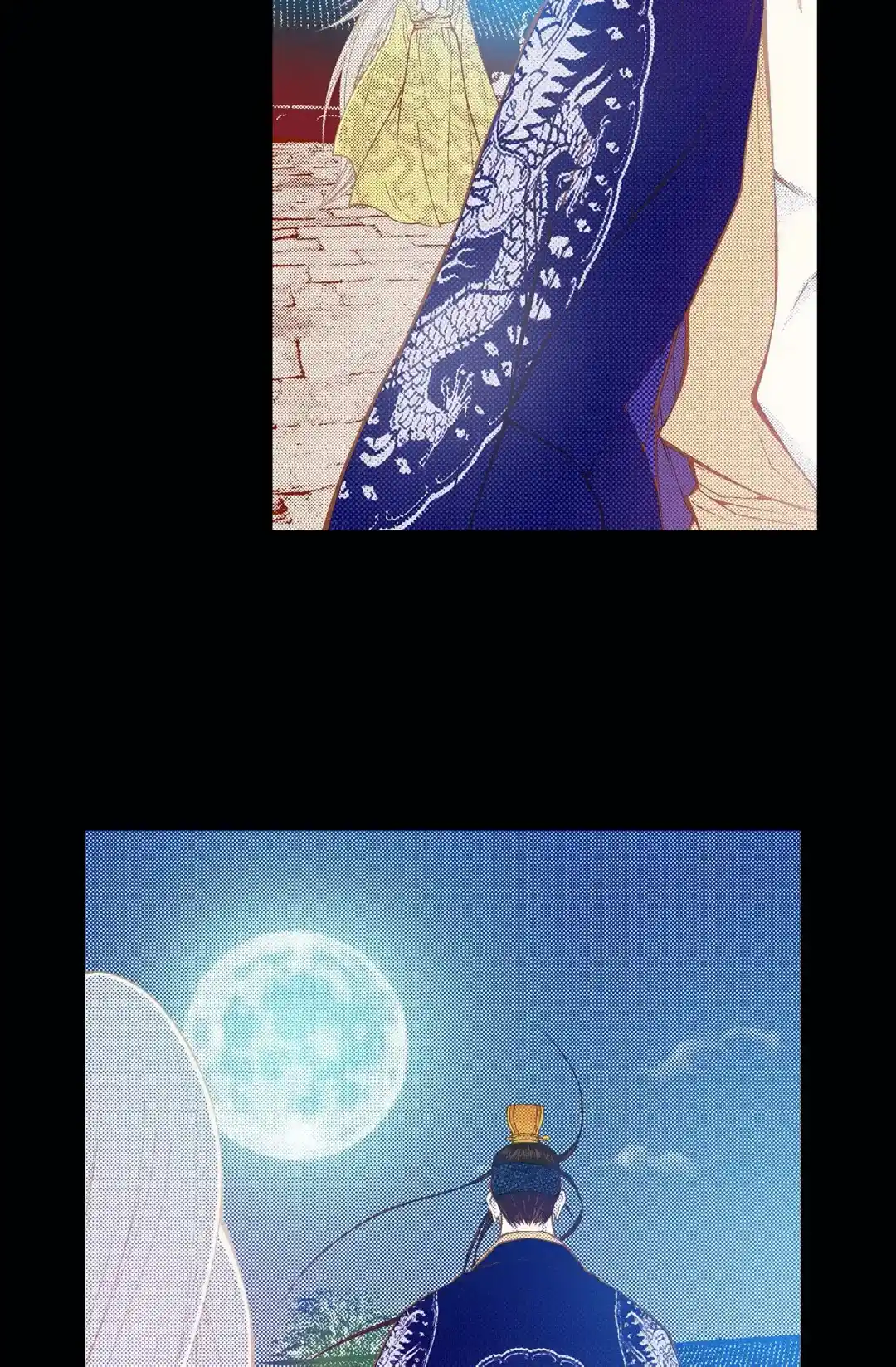 Bameur Geonneun Seonbi Chapter 84