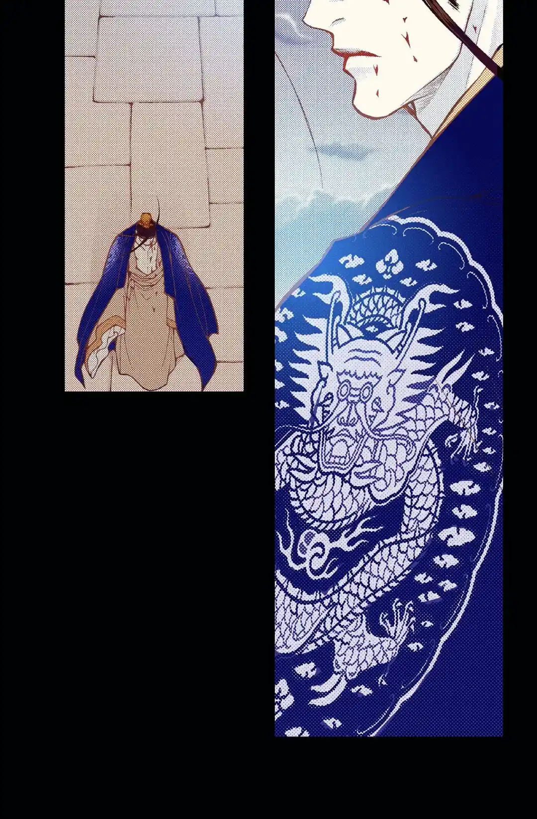 Bameur Geonneun Seonbi Chapter 84