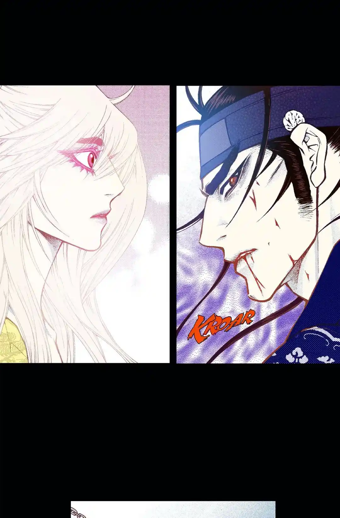 Bameur Geonneun Seonbi Chapter 84