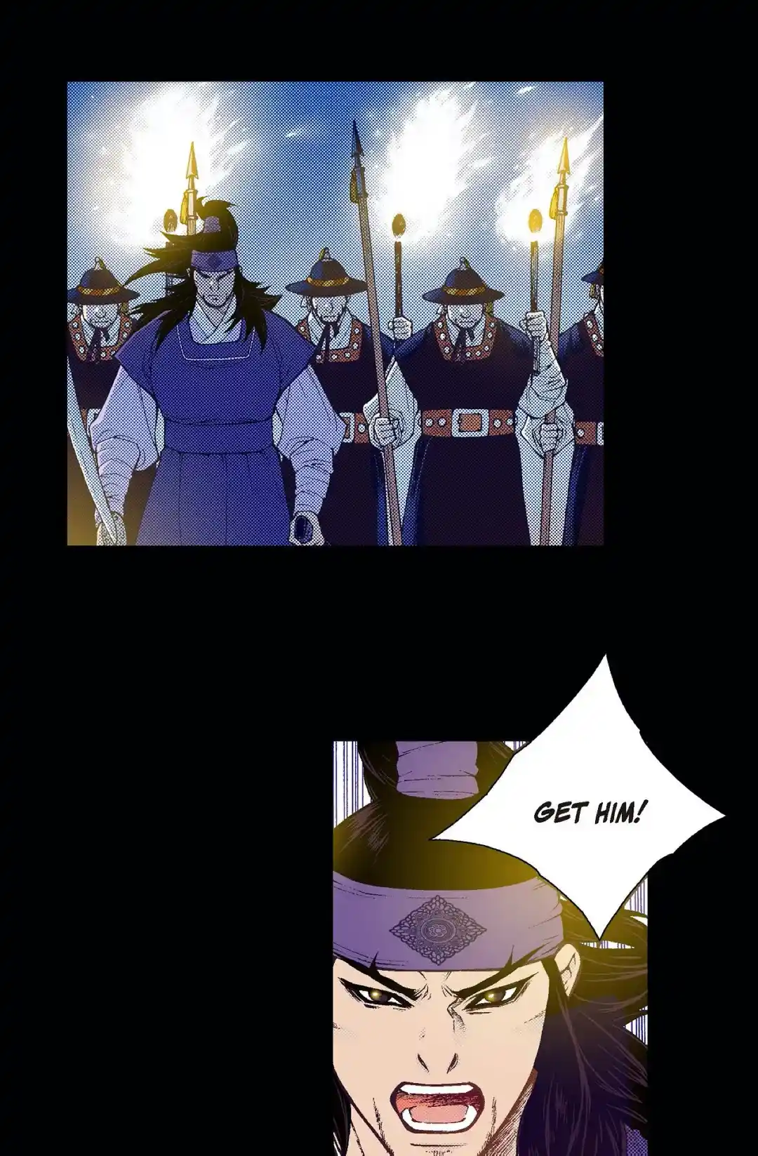 Bameur Geonneun Seonbi Chapter 84