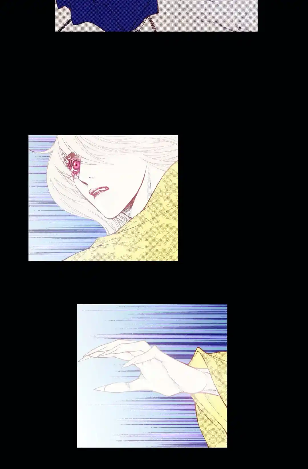 Bameur Geonneun Seonbi Chapter 84