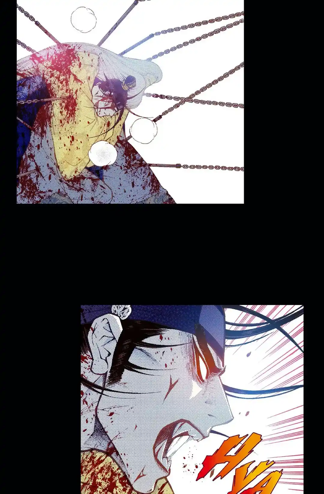 Bameur Geonneun Seonbi Chapter 84