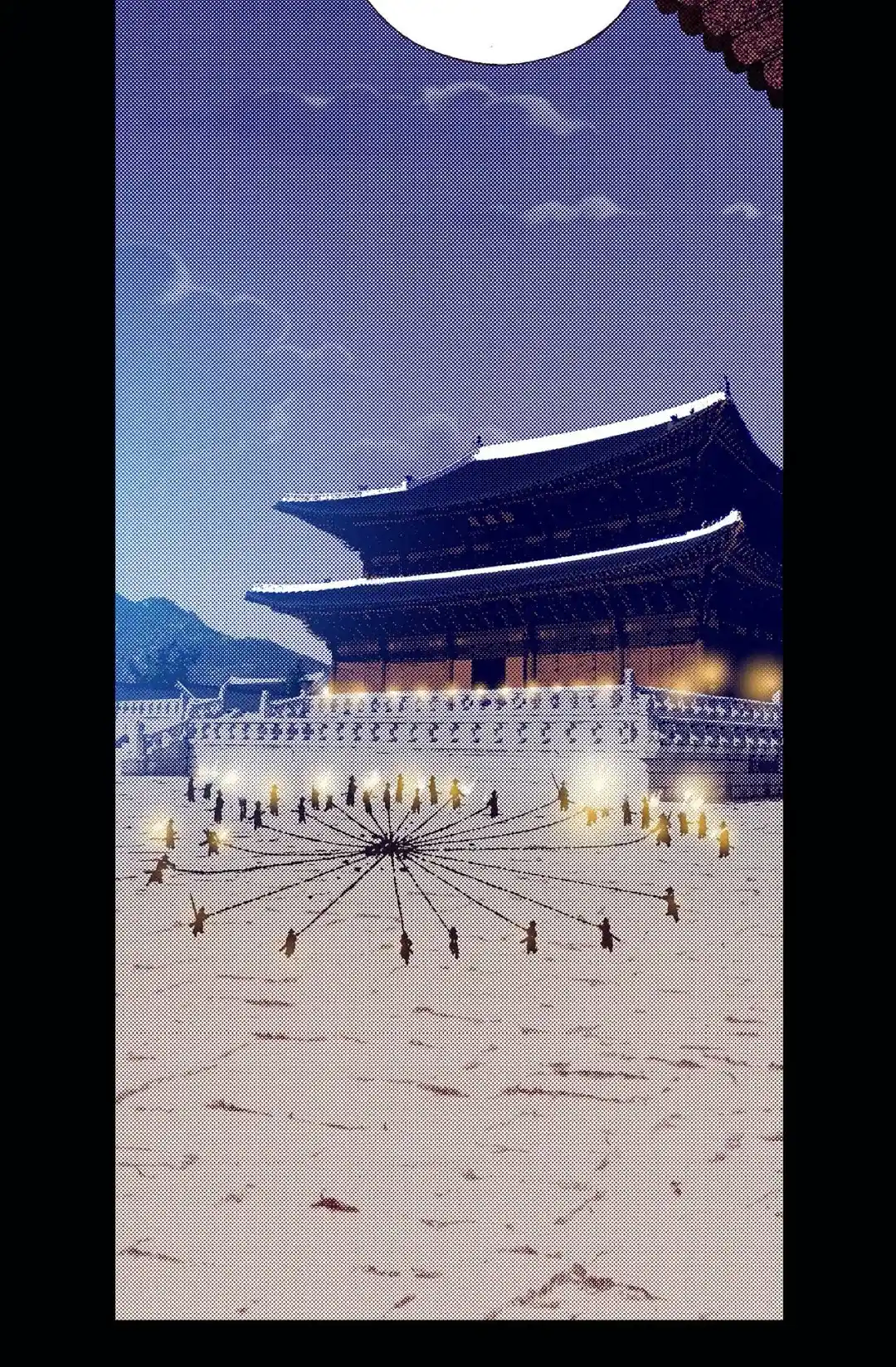 Bameur Geonneun Seonbi Chapter 84