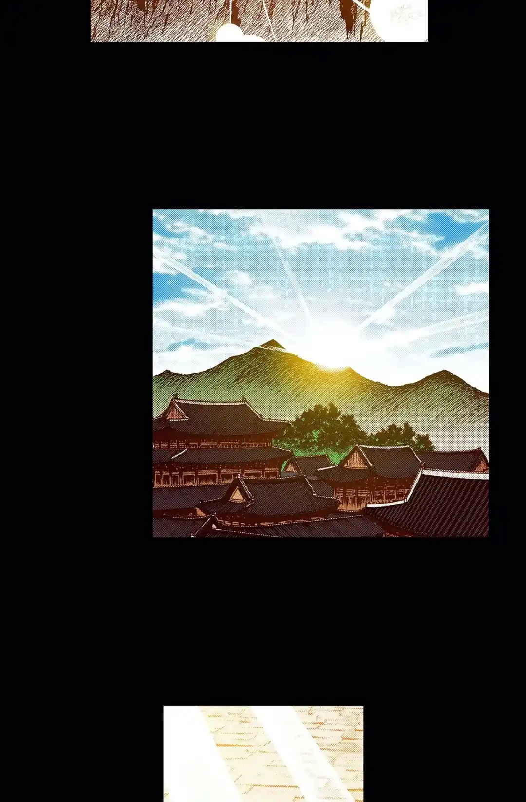 Bameur Geonneun Seonbi Chapter 84