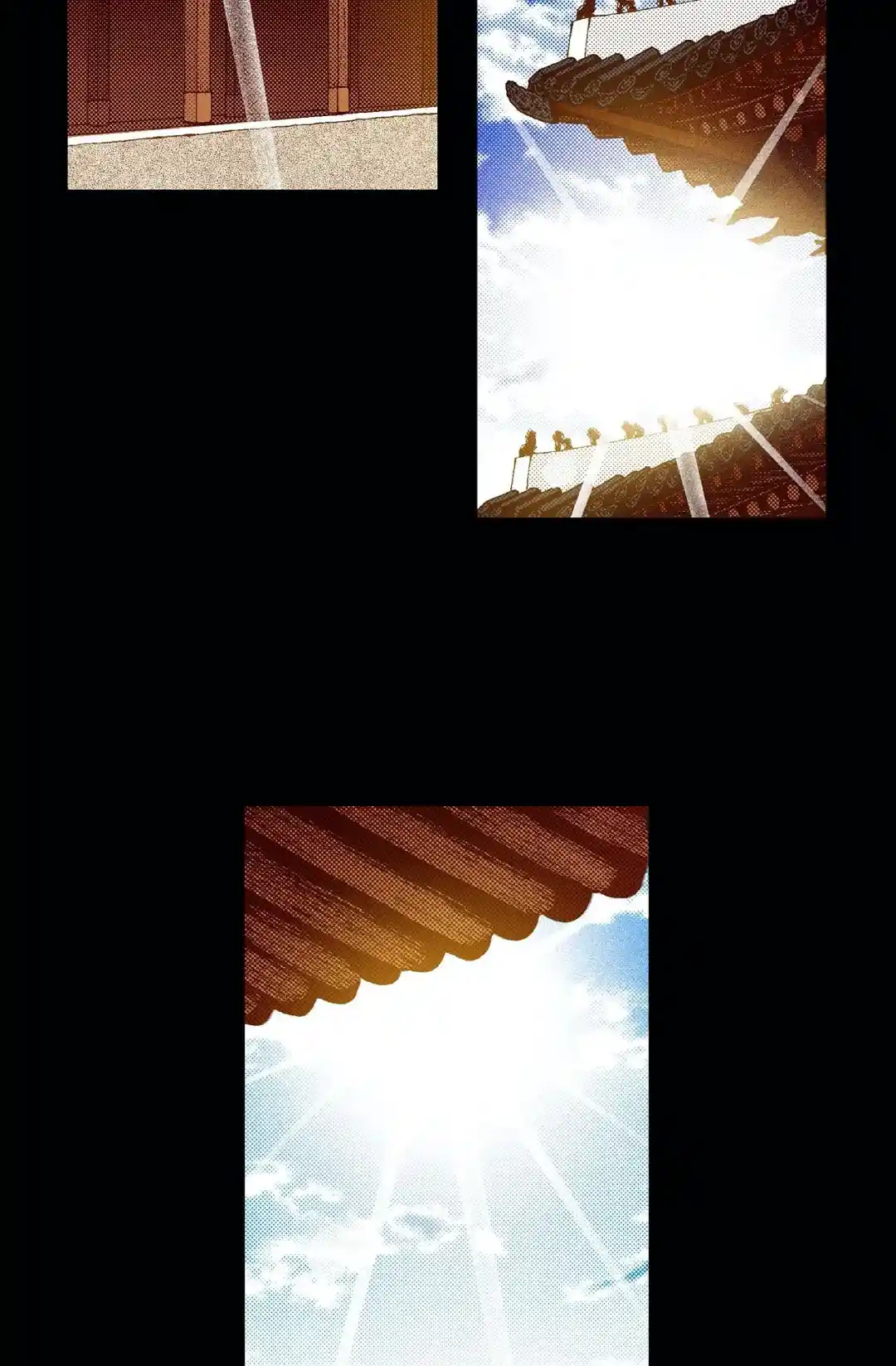 Bameur Geonneun Seonbi Chapter 84