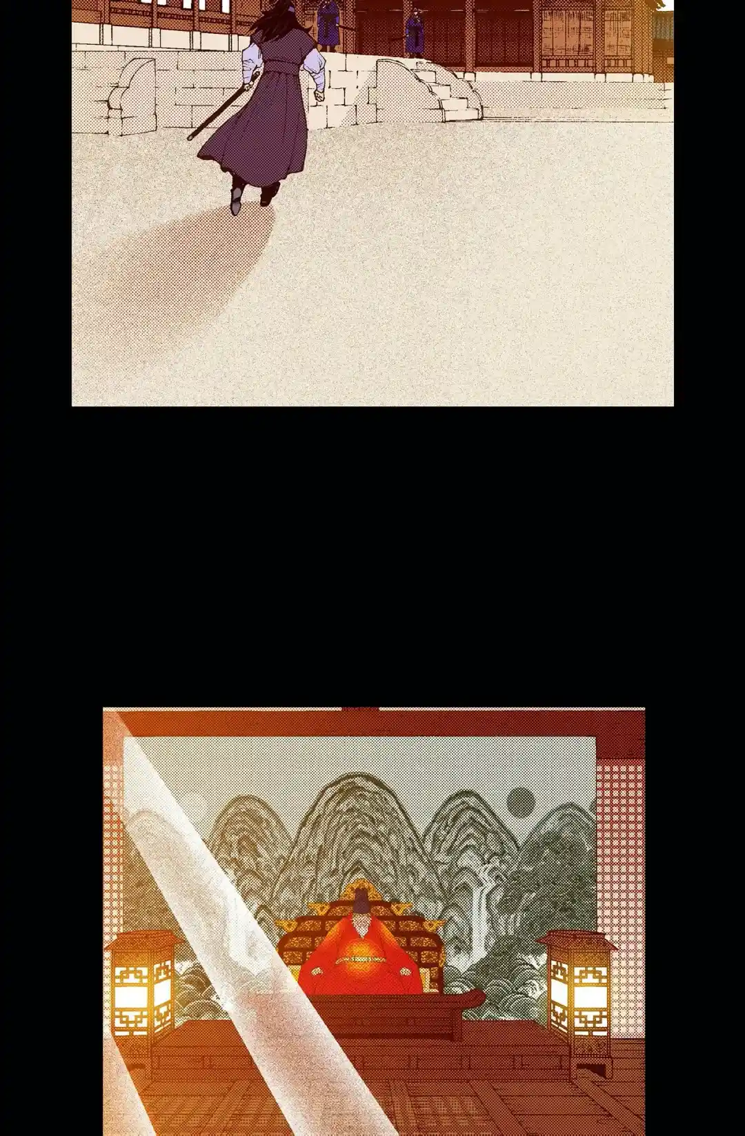 Bameur Geonneun Seonbi Chapter 84