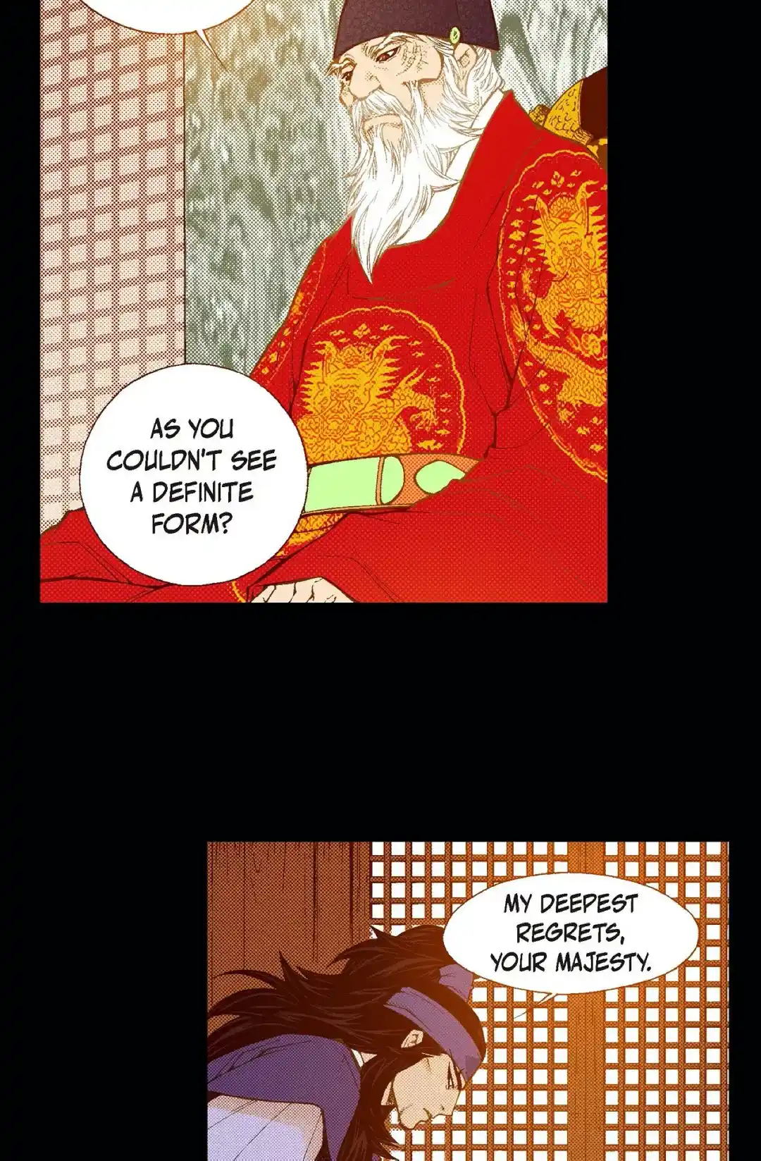 Bameur Geonneun Seonbi Chapter 84