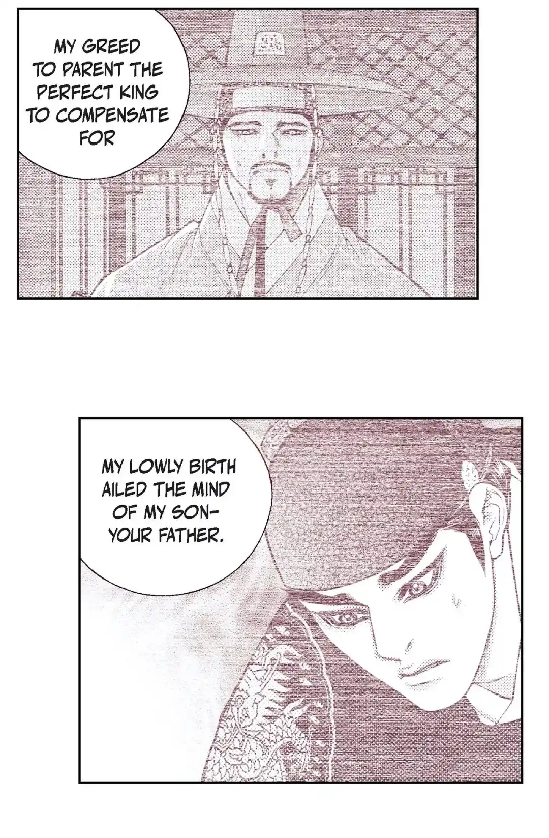 Bameur Geonneun Seonbi Chapter 85