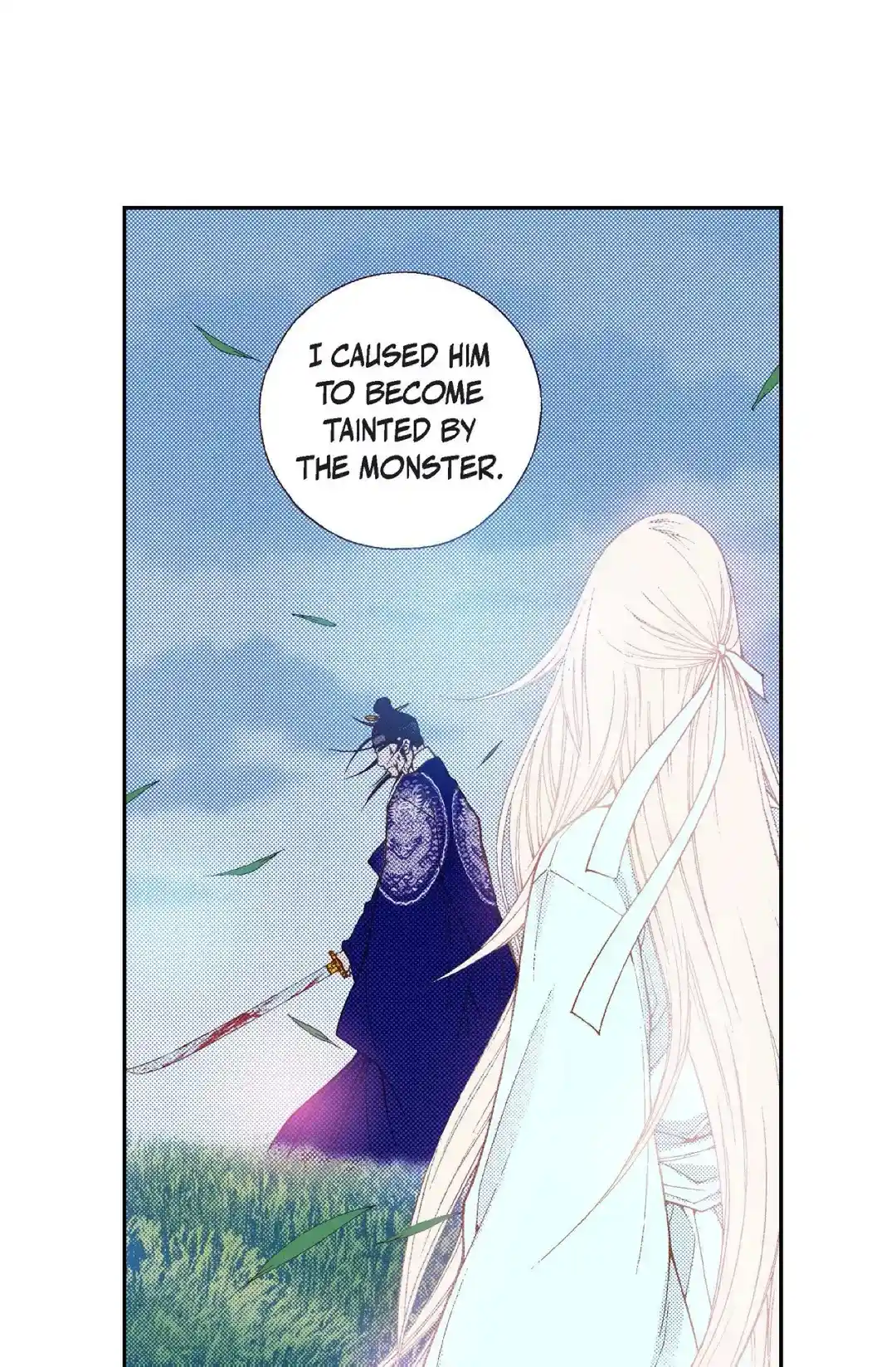 Bameur Geonneun Seonbi Chapter 85