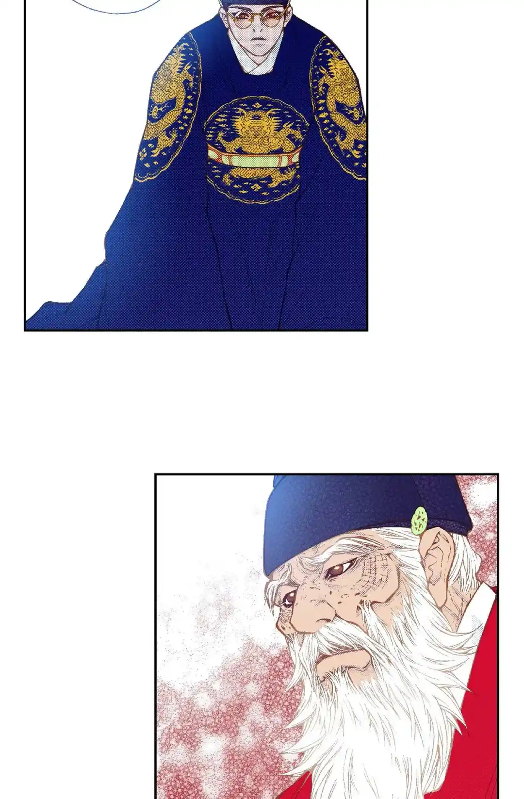 Bameur Geonneun Seonbi Chapter 85