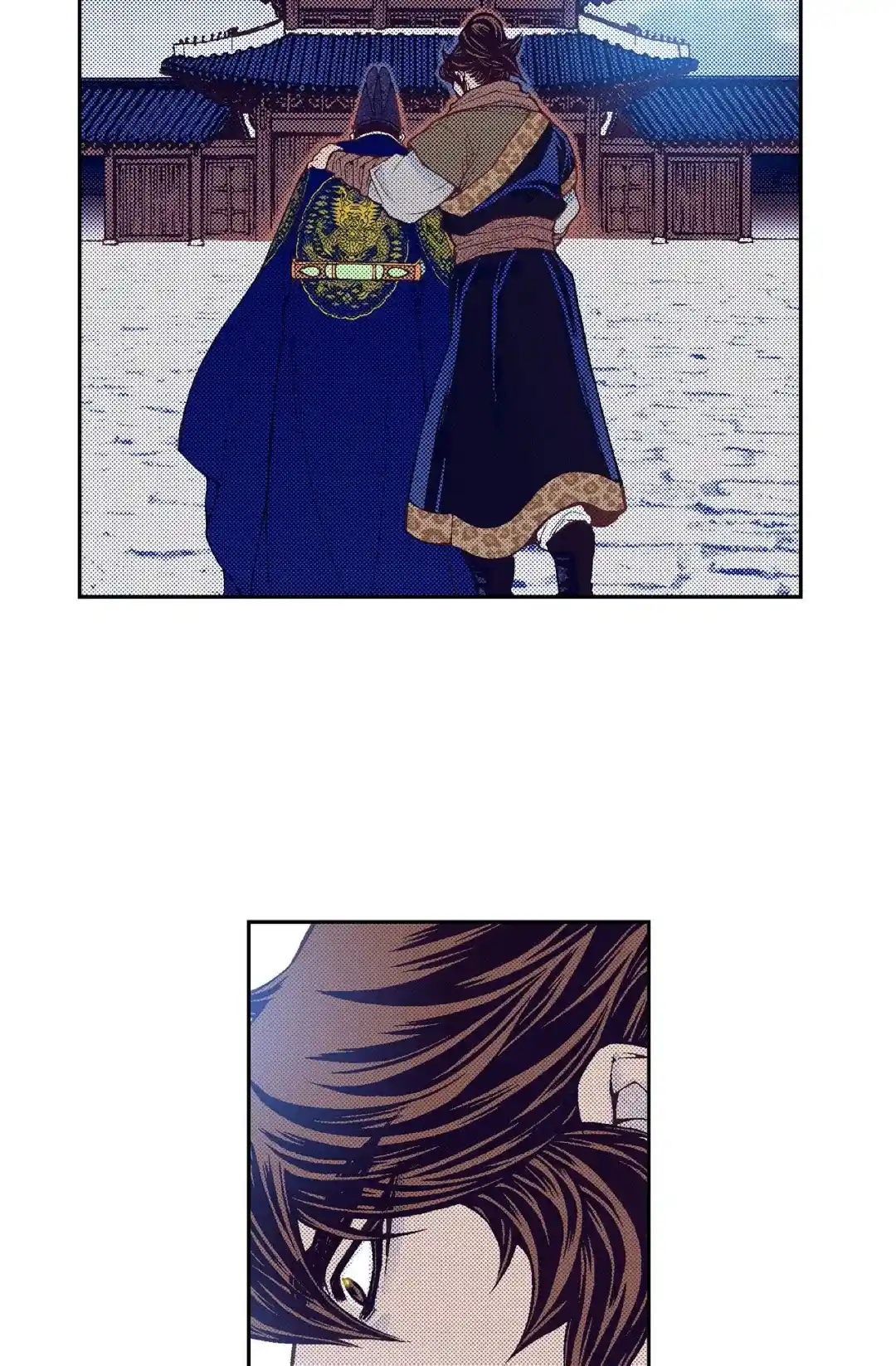 Bameur Geonneun Seonbi Chapter 85