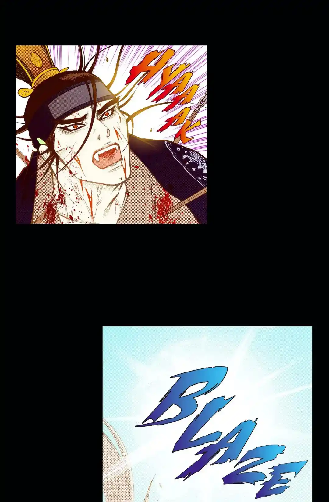 Bameur Geonneun Seonbi Chapter 85