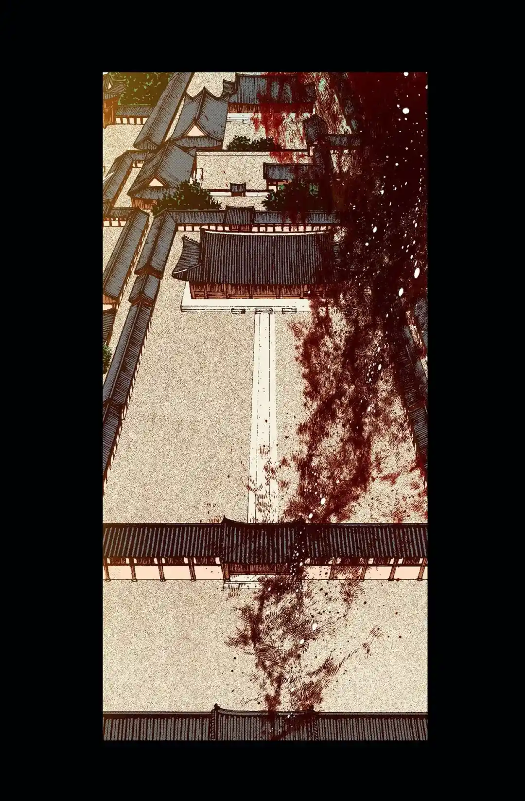 Bameur Geonneun Seonbi Chapter 85