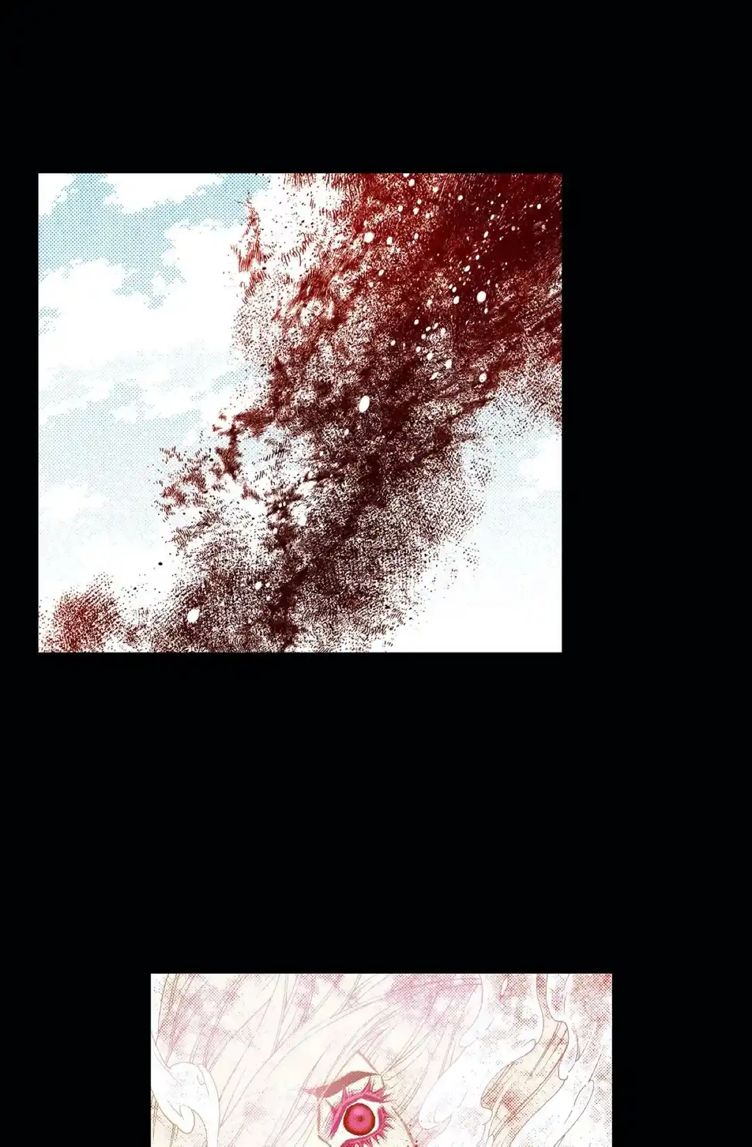 Bameur Geonneun Seonbi Chapter 85