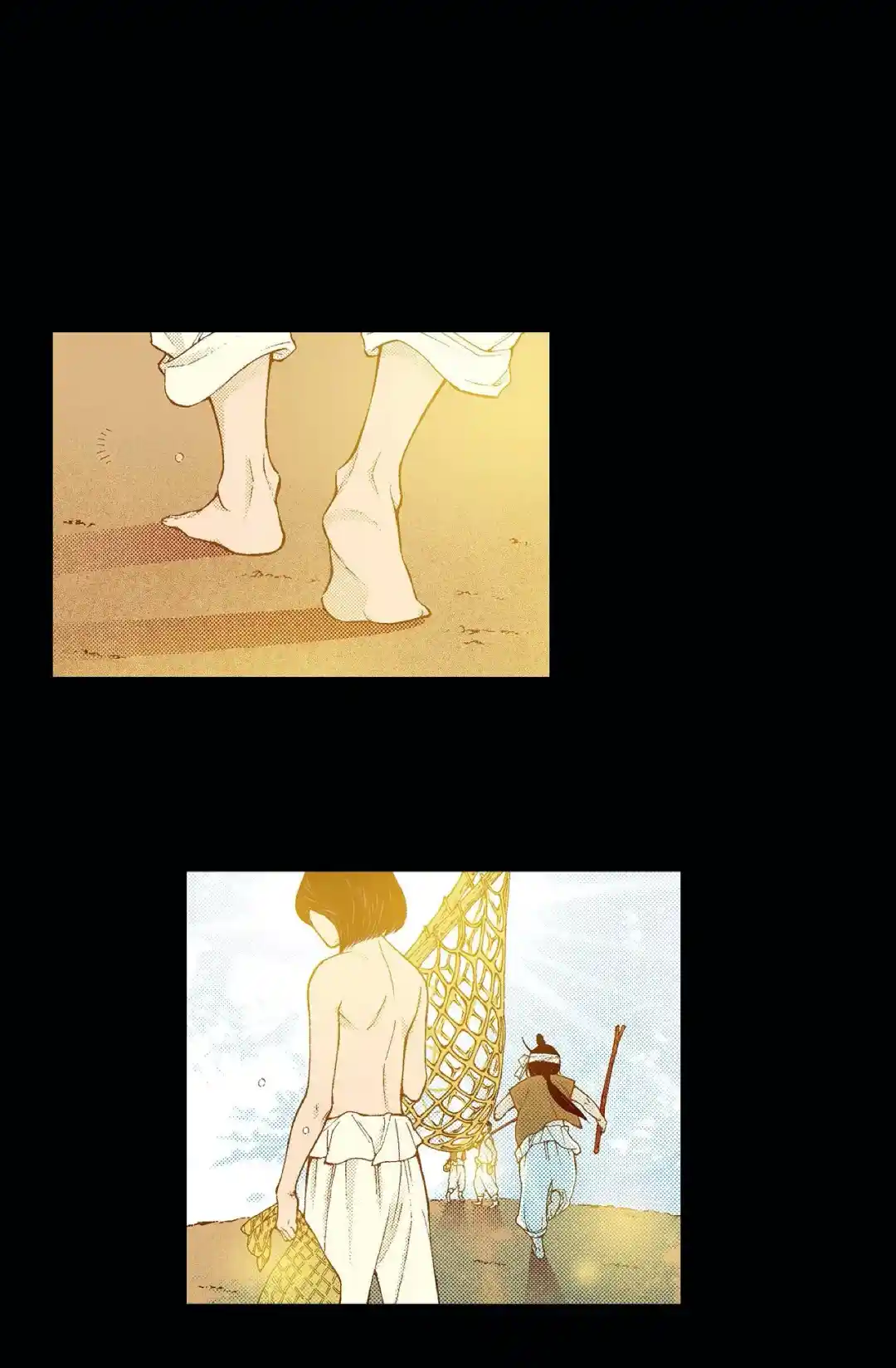 Bameur Geonneun Seonbi Chapter 85