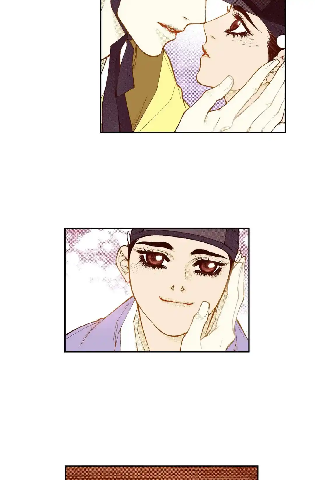 Bameur Geonneun Seonbi Chapter 88