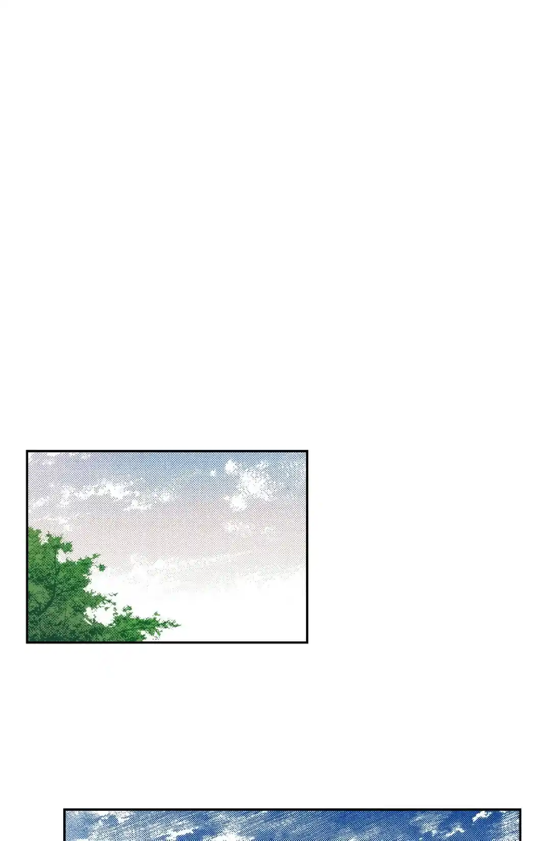 Bameur Geonneun Seonbi Chapter 88