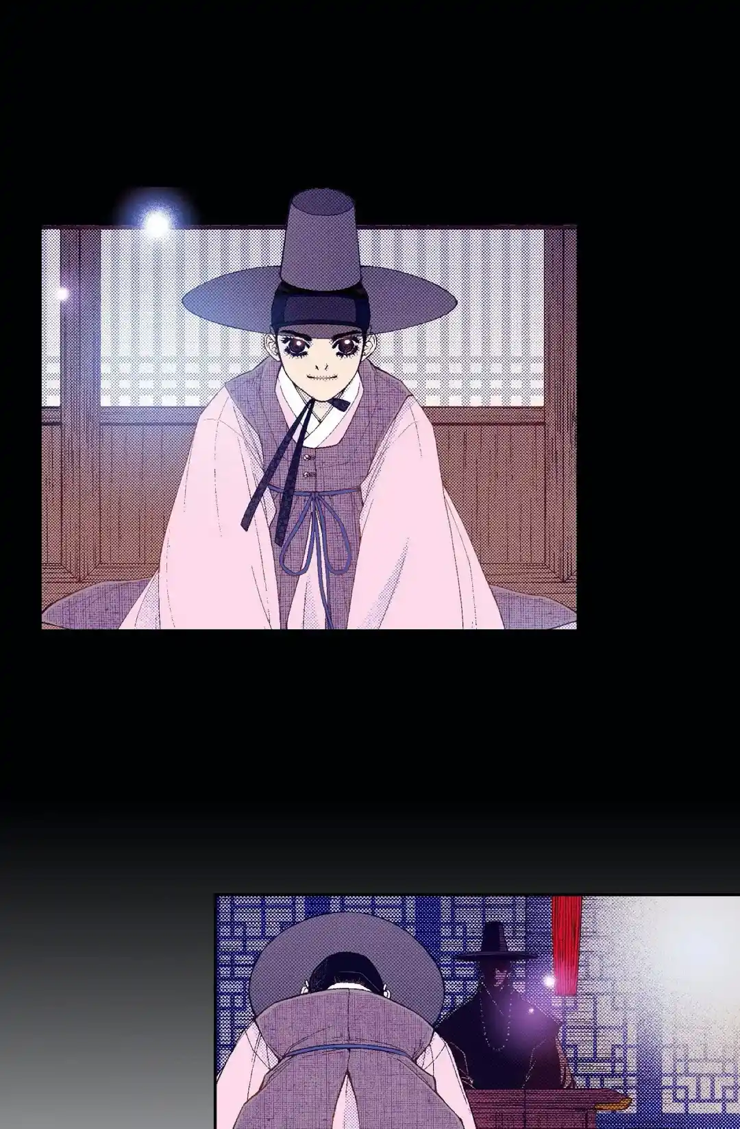 Bameur Geonneun Seonbi Chapter 88