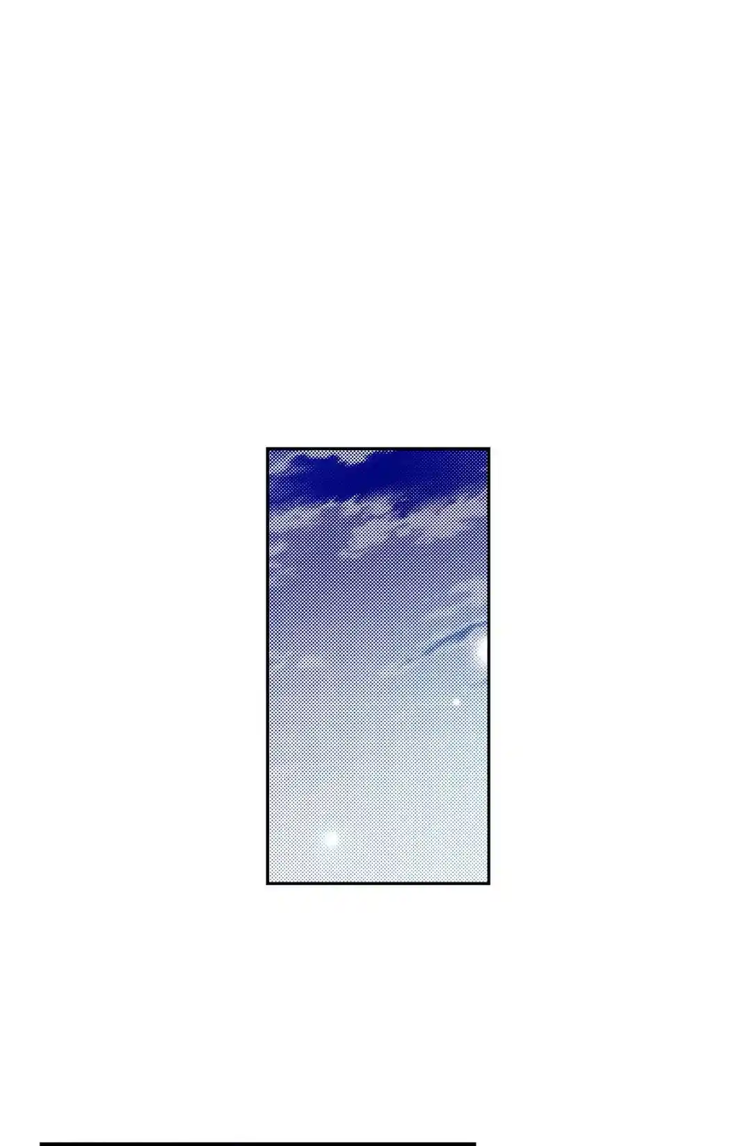 Bameur Geonneun Seonbi Chapter 88