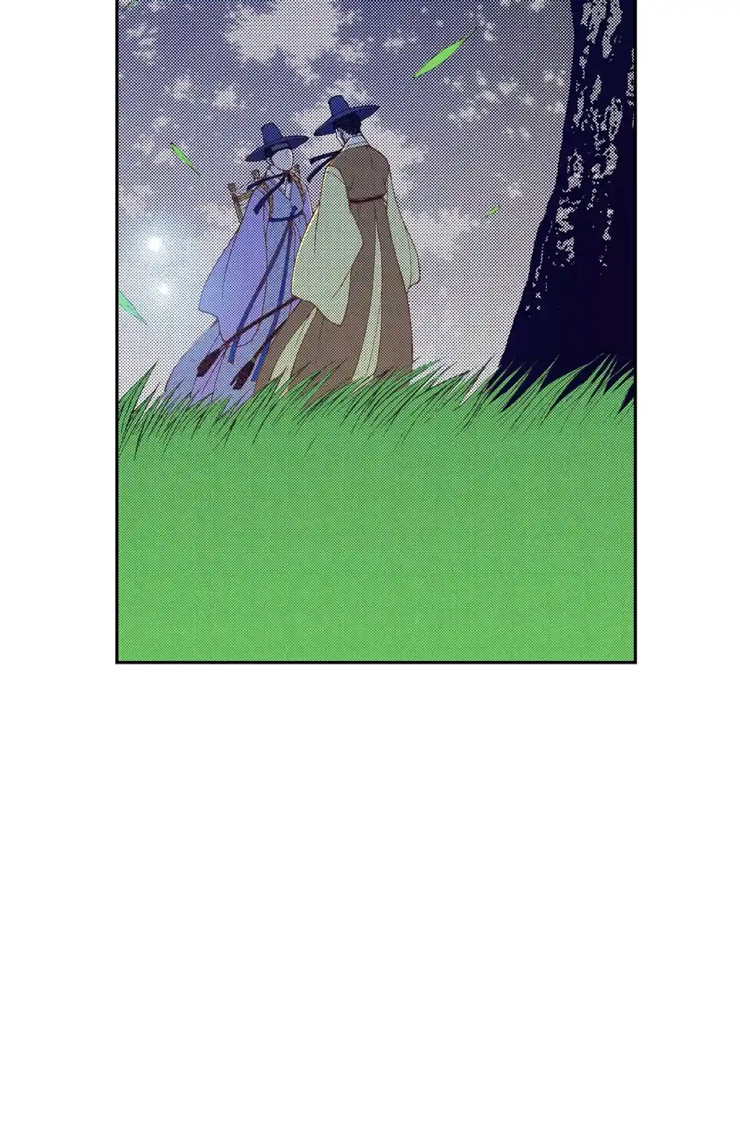 Bameur Geonneun Seonbi Chapter 89