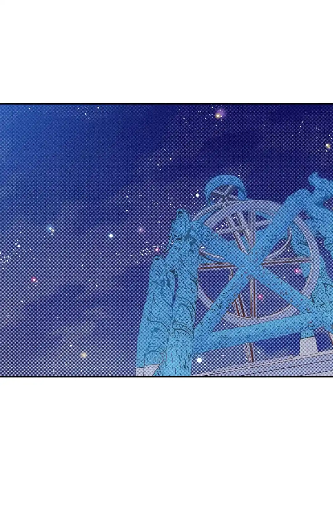 Bameur Geonneun Seonbi Chapter 89